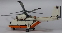 Hélicoptère de transport #42052