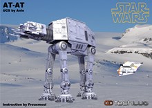 at-at-ST12-anio-2012 