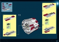 Tantive IV #10019