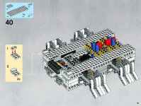 Imperial Lambda Shuttle #10212