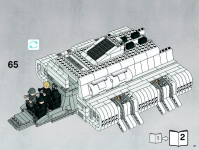 Imperial Lambda Shuttle #10212