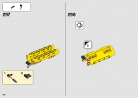 Grue mobile #42108