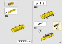 Grue mobile #42108