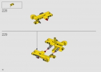 Bulldozer Caterpillar D11 #42131