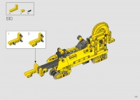 Bulldozer Caterpillar D11 #42131