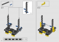 Bulldozer Caterpillar D11 #42131