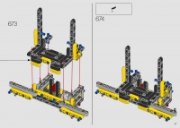 Bulldozer Caterpillar D11 #42131