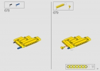 Bulldozer Caterpillar D11 #42131