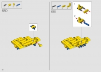 Bulldozer Caterpillar D11 #42131