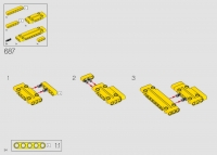 Bulldozer Caterpillar D11 #42131