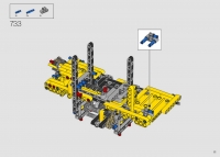 Bulldozer Caterpillar D11 #42131