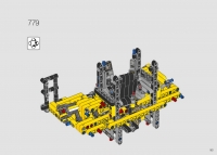 Bulldozer Caterpillar D11 #42131