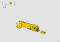 Bulldozer Caterpillar D11 #42131