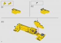 Bulldozer Caterpillar D11 #42131