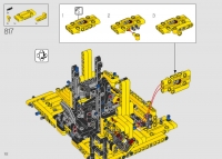 Bulldozer Caterpillar D11 #42131