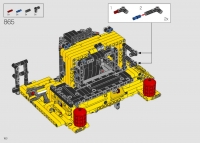 Bulldozer Caterpillar D11 #42131