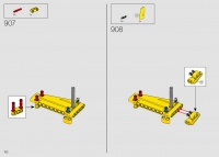 Bulldozer Caterpillar D11 #42131