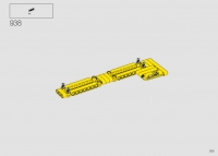 Bulldozer Caterpillar D11 #42131