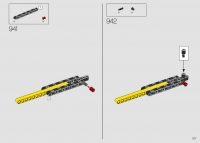 Bulldozer Caterpillar D11 #42131