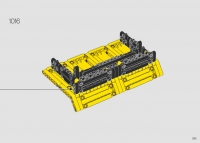 Bulldozer Caterpillar D11 #42131