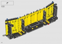 Bulldozer Caterpillar D11 #42131