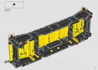 Bulldozer Caterpillar D11 #42131