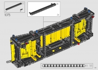 Bulldozer Caterpillar D11 #42131