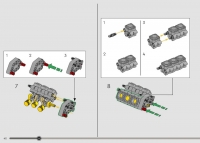 Formule 1 Red Bull RB20 #42206