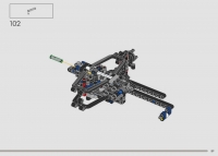 Formule 1 Red Bull RB20 #42206