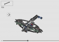 Formule 1 Red Bull RB20 #42206