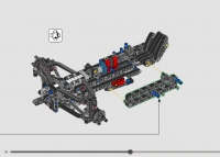 Formule 1 Red Bull RB20 #42206