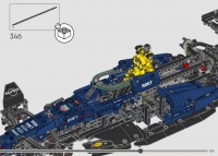 Formule 1 Red Bull RB20 #42206