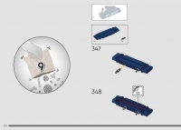 Formule 1 Red Bull RB20 #42206