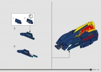 Formule 1 Red Bull RB20 #42206