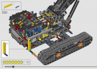 Excavatrice Volvo EC500 #42215