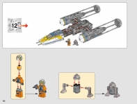 Y-Wing Starfighter #75181