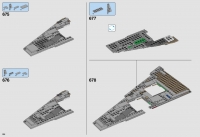 Millenium Falcon #75192