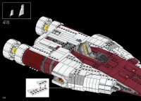 A-Wing Starfighter #75275