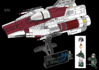 A-Wing Starfighter #75275