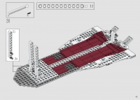 Republic Gunship #75309