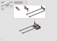 AT-AT #75313