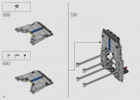 AT-AT #75313