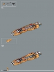 C-3PO #75398