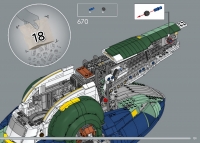 Jango Fett's Slave I #75409