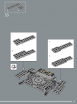 AT-ST #75417