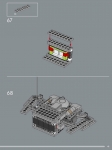AT-ST #75417