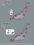 AT-ST #75417