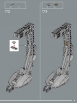 AT-ST #75417