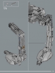 AT-ST #75417
