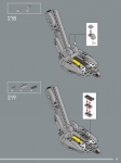 AT-ST #75417